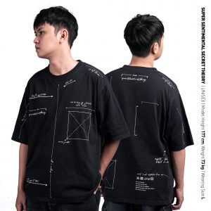 Toile Heavyweight Tshirt