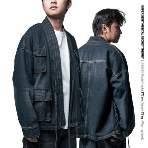 Furi Kimono Denim Washed Indigo