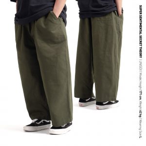 Roamer Pants Olive