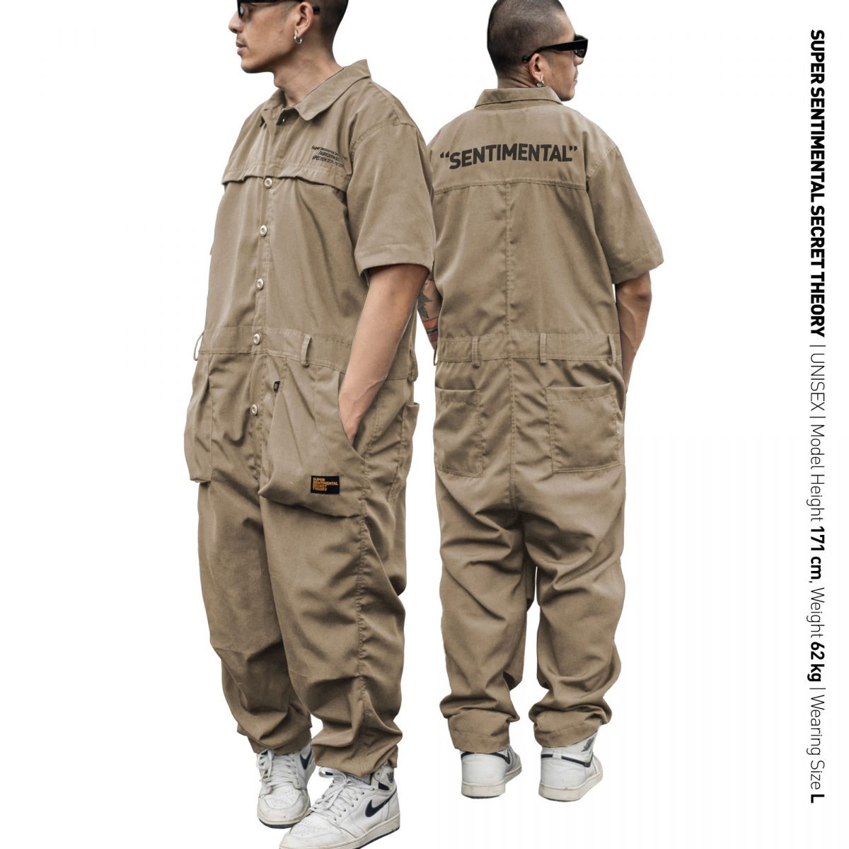 Coverall 1.0 Shortsleeve Khaki