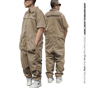 Coverall 1.0 Shortsleeve Khaki