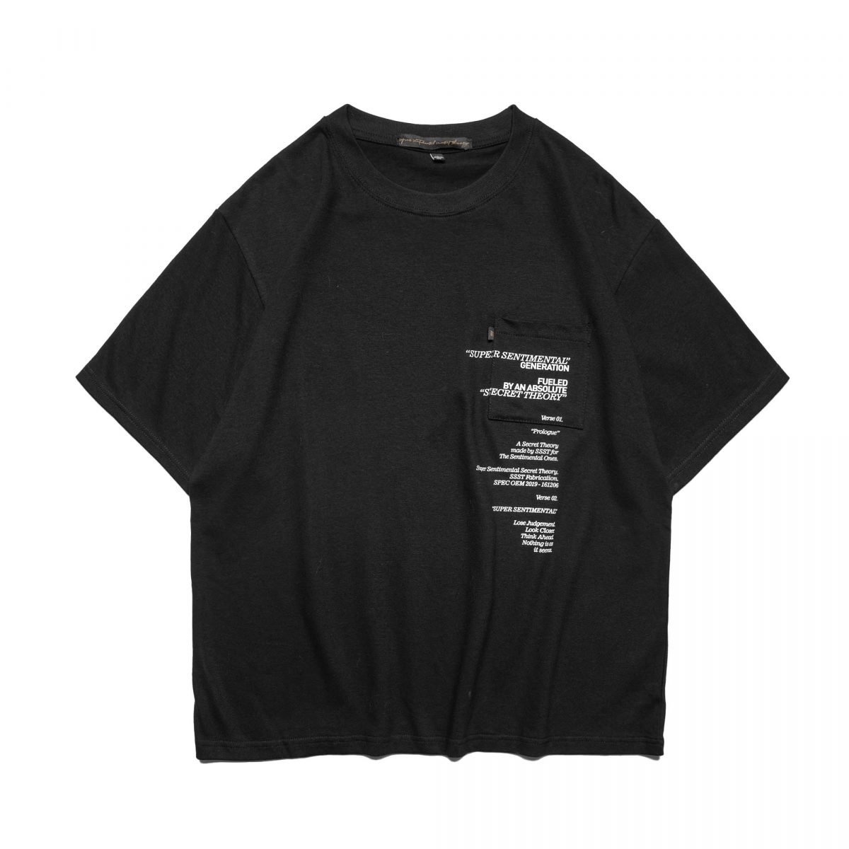 Prologue Heavyweight Tshirt Black – Super Sentimental Secret Theory