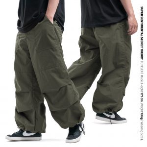 Rover Pants Olive