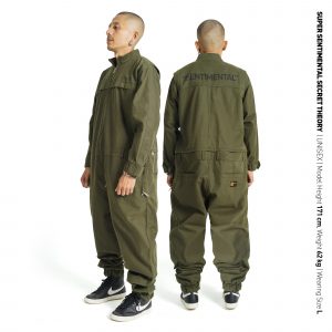 Coverall Engineered Olive