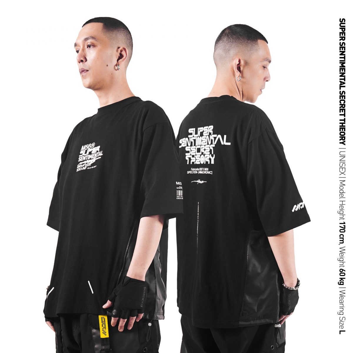 SSST x MACHINE56 Animachronic TC-56BK01 Shortsleeve Tshirt