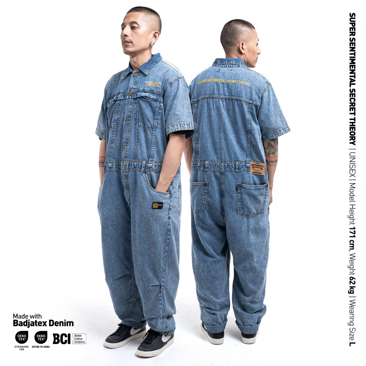 Coverall 1.0 Shortsleeve Denim Light Indigo – Super Sentimental Secret  Theory