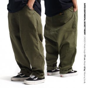 Conqueror Pants Olive