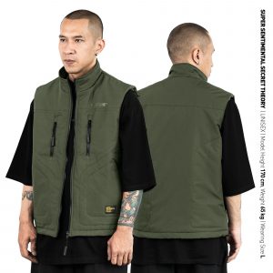 Vanguard Utility Vest Olive