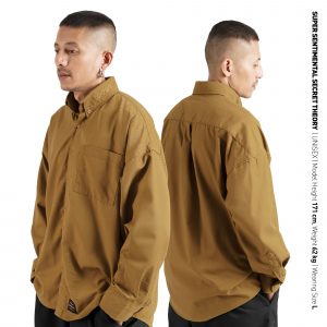 Civil Shirt Olive