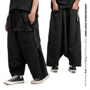 SSST by BOSBOROT Vessel Pants